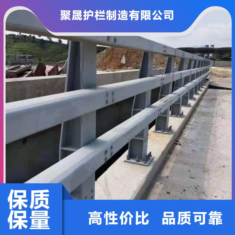 护栏 灯光防撞护栏来图定制