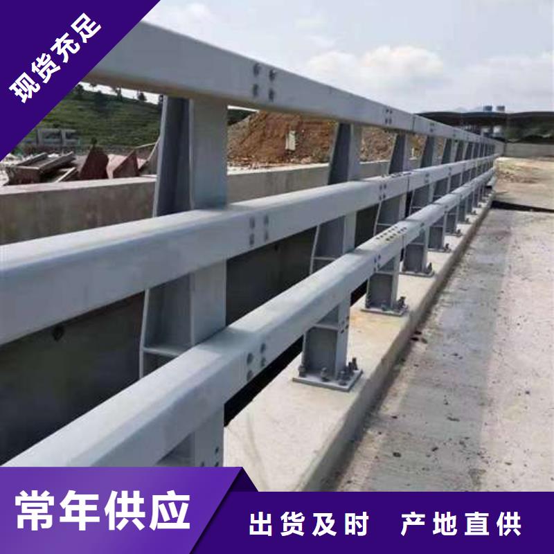 【护栏】LED防护栏杆品质值得信赖