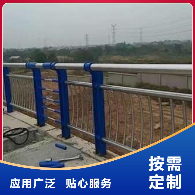 【护栏】立柱桥梁防撞护栏海量库存