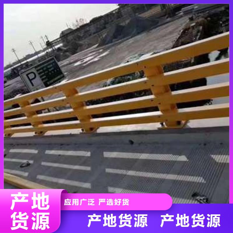 护栏河堤护栏联系厂家