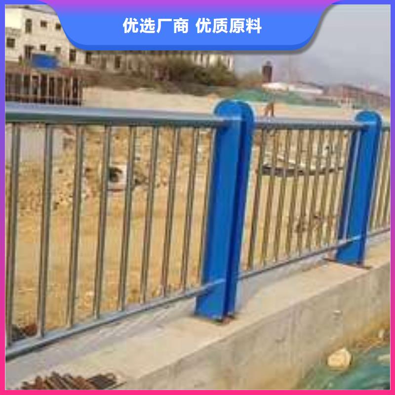 护栏 不锈钢复合管护栏厂家精选