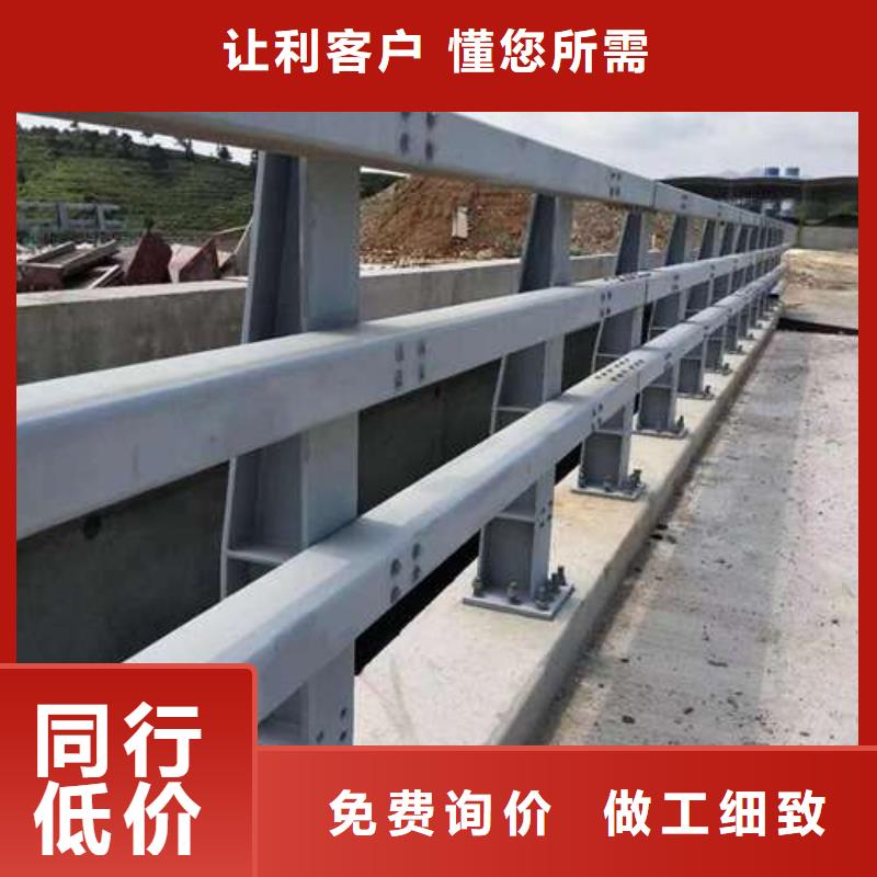 护栏_【防撞护栏】产地工厂