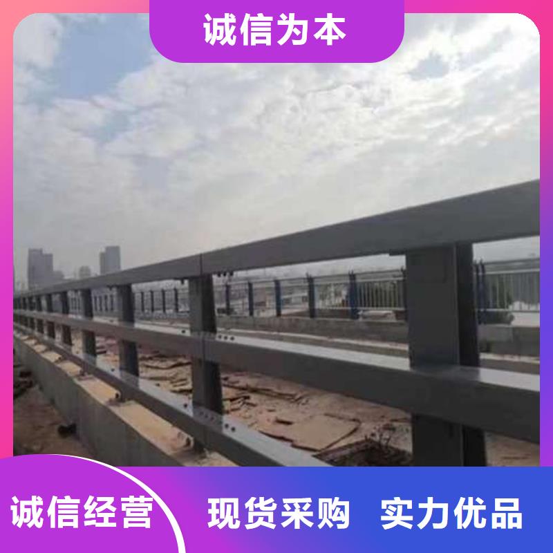 护栏 灯光防撞护栏来图定制