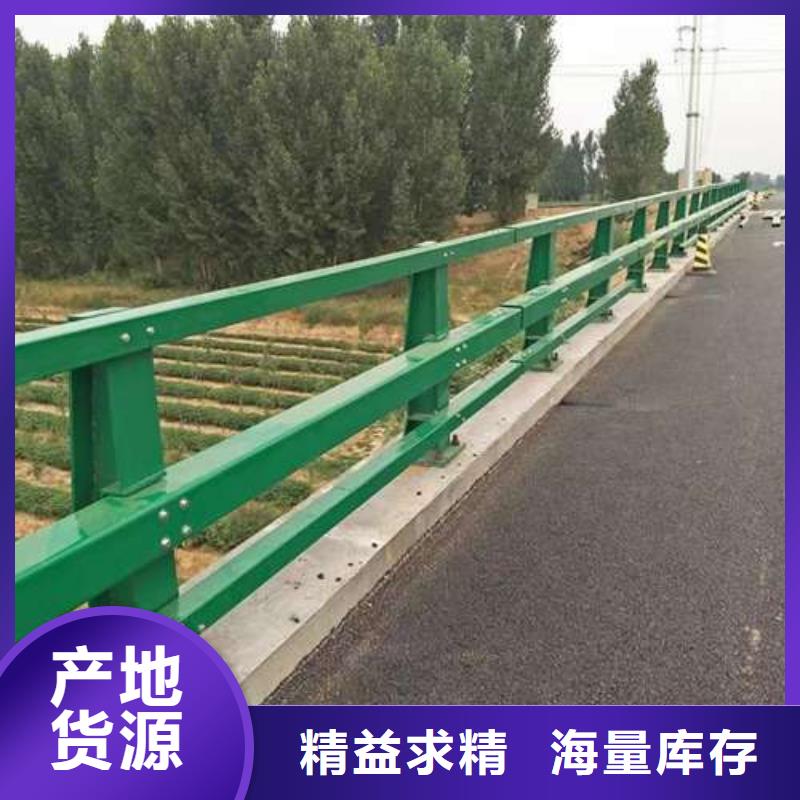 【护栏】桥梁防撞护栏厂订购