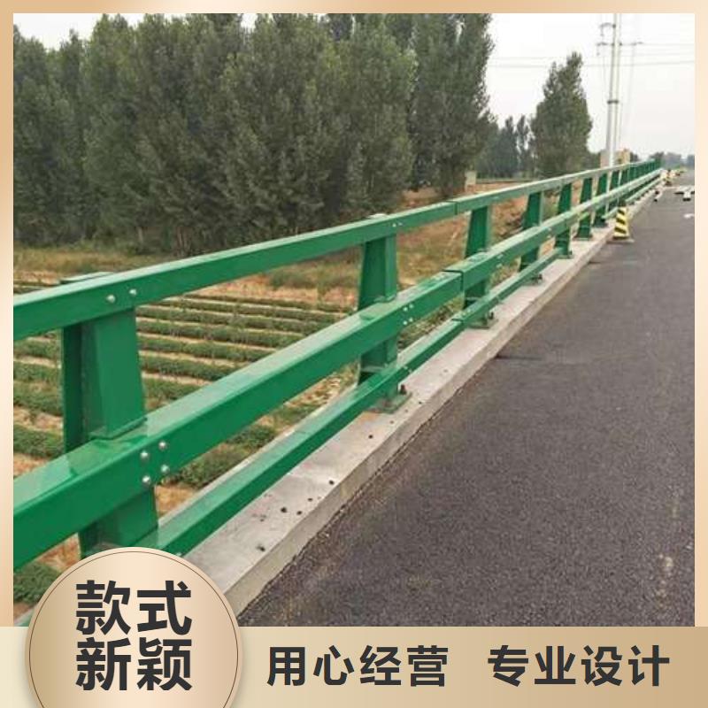 护栏【防撞护栏厂】物美价优