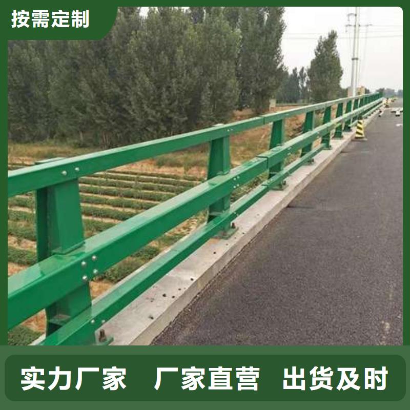 护栏市政护栏制造厂家