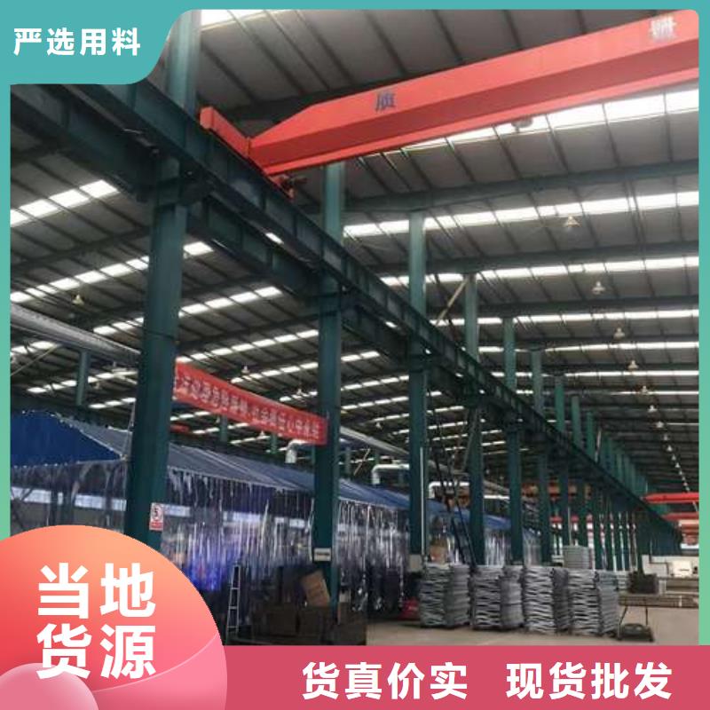 护栏立柱质量保证老牌厂家