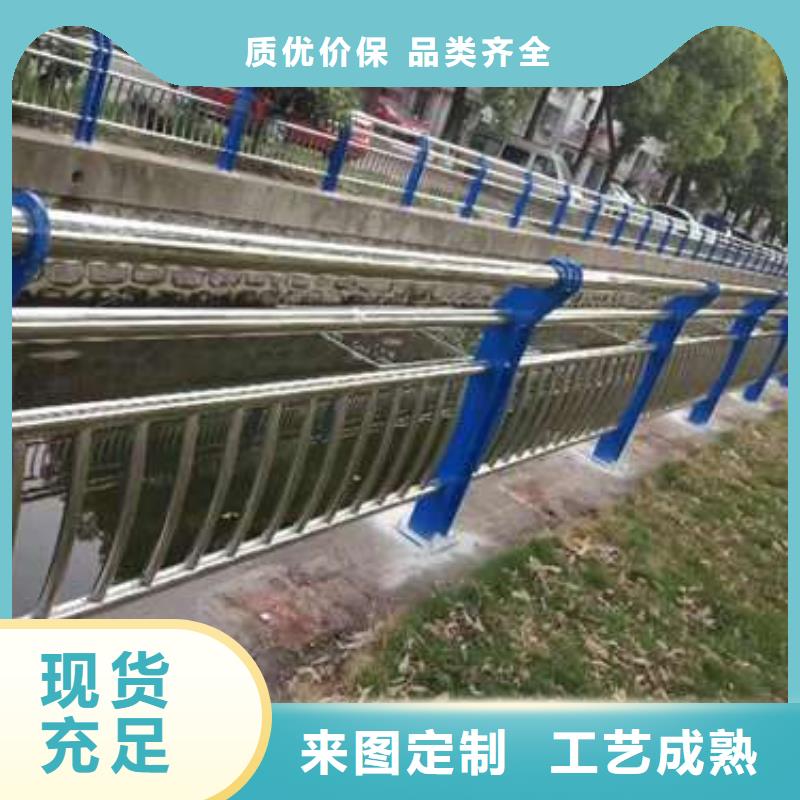 【护栏】桥梁护栏厂货品齐全