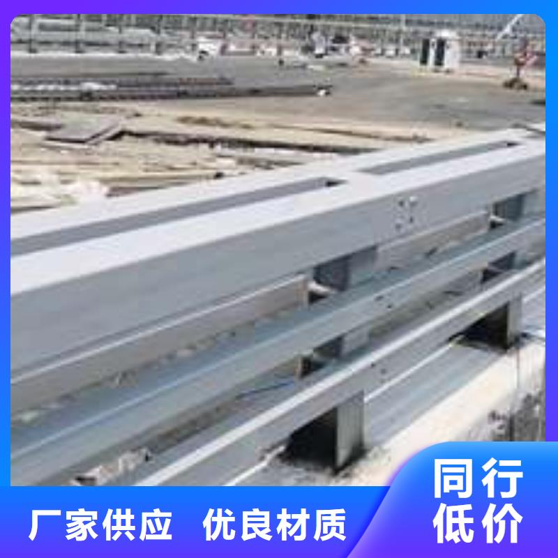 护栏产地源头好货