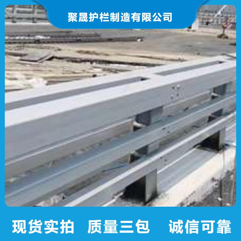 【护栏市政道路防护栏敢与同行比服务】