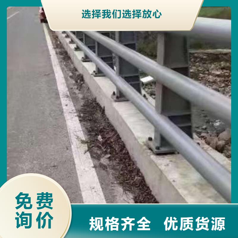 护栏,【防撞护栏厂】发货迅速