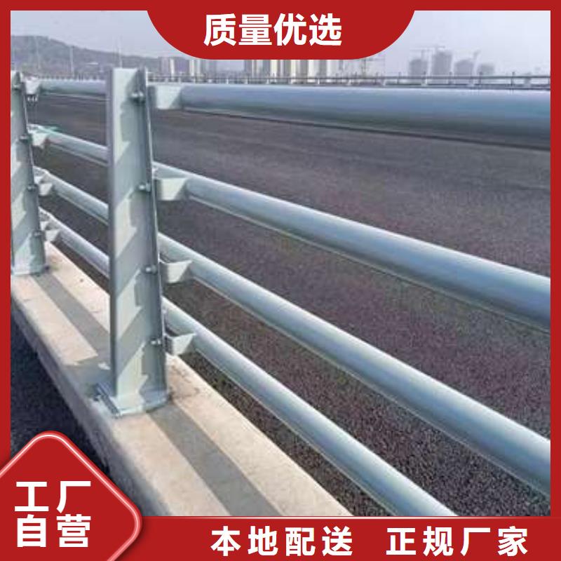 【护栏】LED防护栏杆品质值得信赖