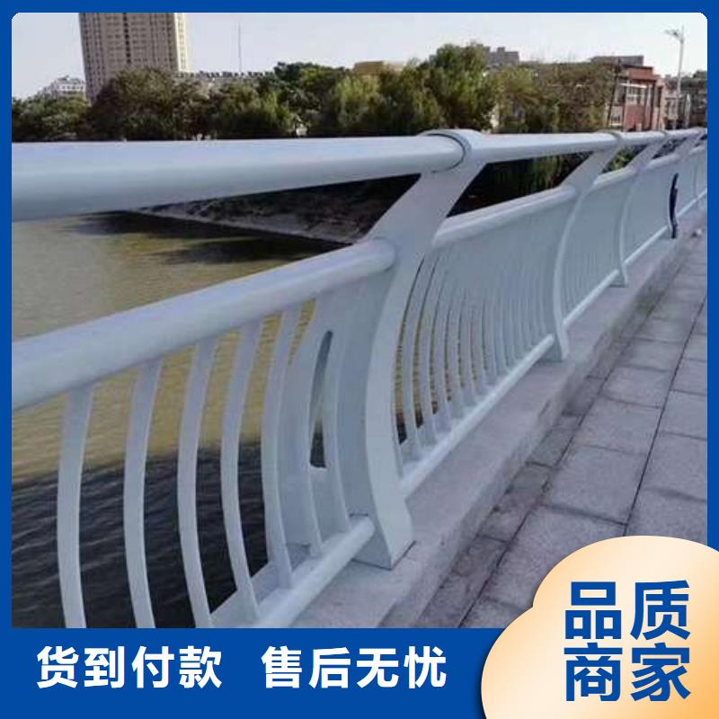 【护栏】桥梁护栏厂货品齐全