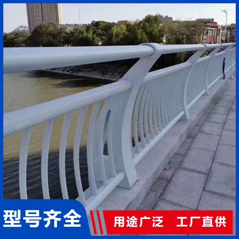 护栏【人行道栏杆】厂家直销直供