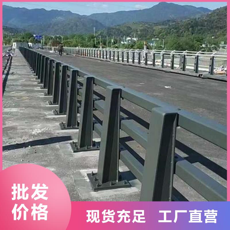 【护栏】【景观护栏】品质值得信赖