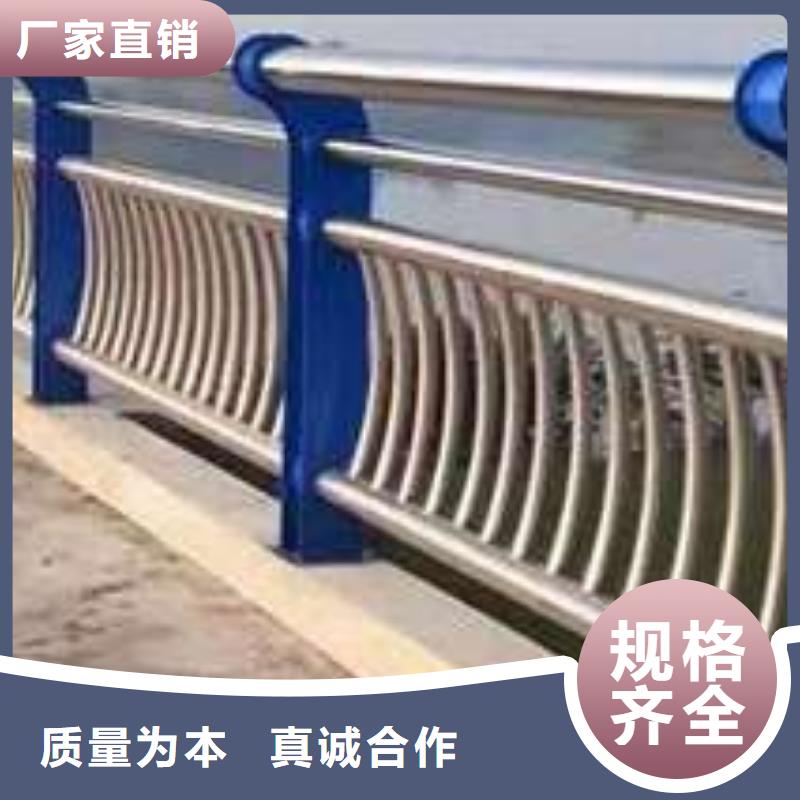 护栏,不锈钢复合管厂来图加工定制