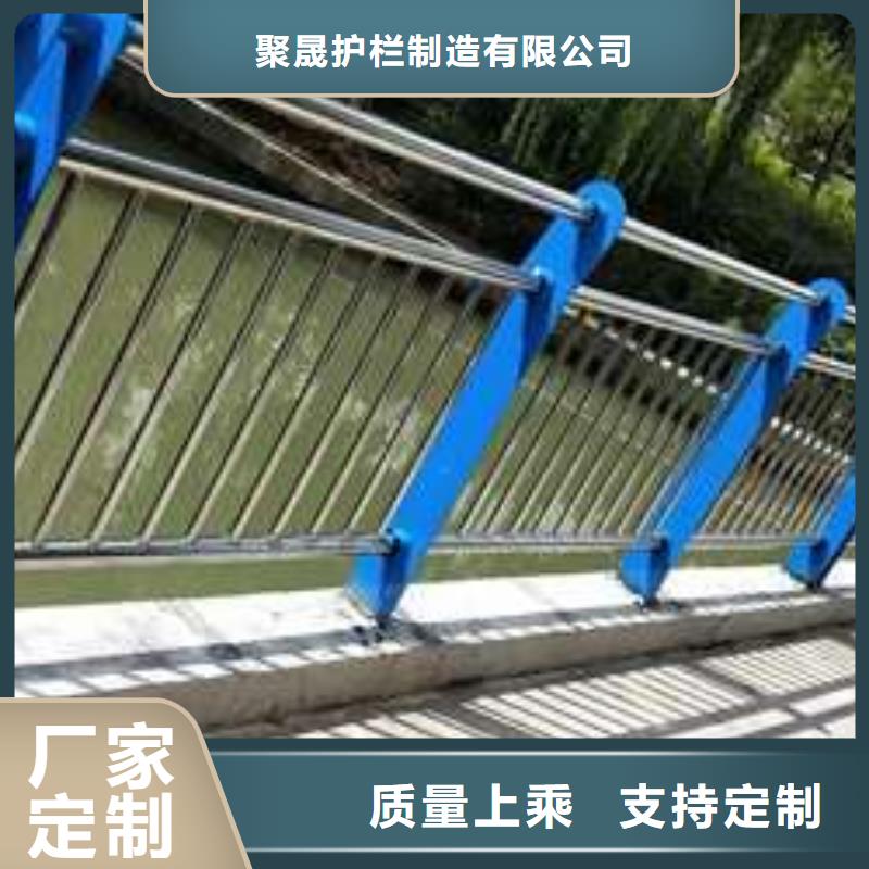 护栏不锈钢碳素钢复合管厂好产品放心购