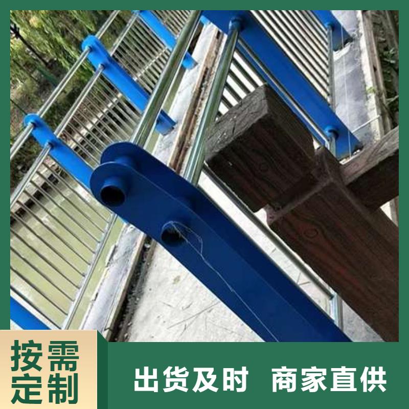 护栏,市政道路防护栏销售的是诚信