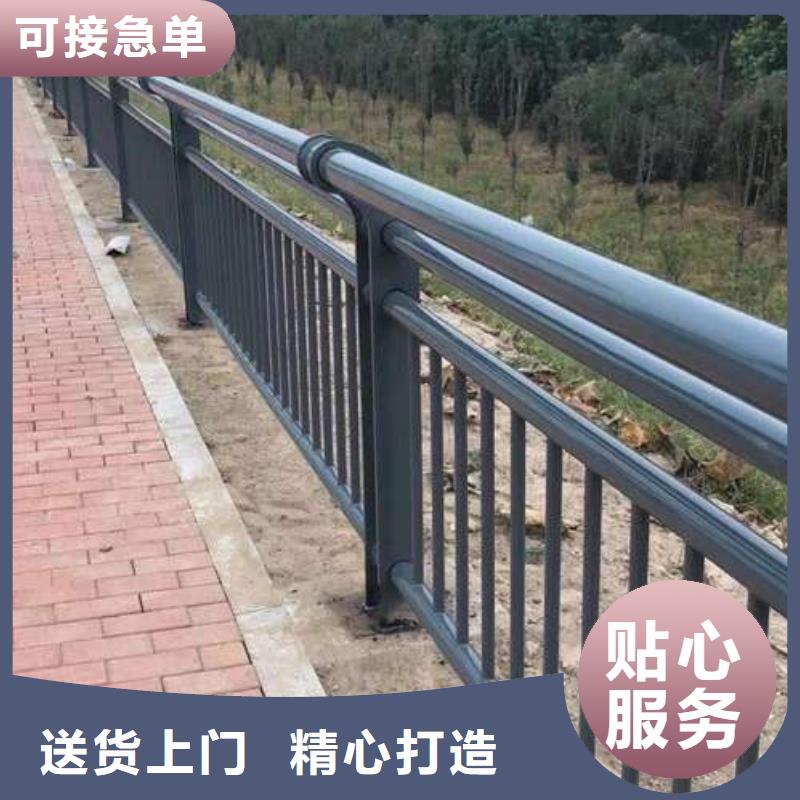 护栏 【市政护栏】讲信誉保质量