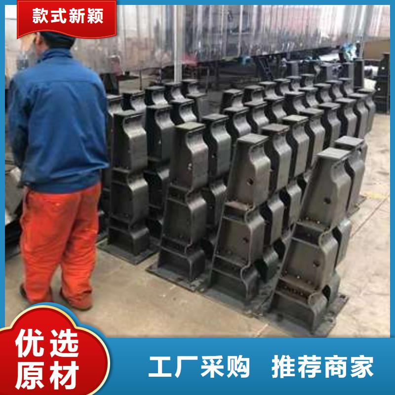 护栏【河道护栏】当日价格