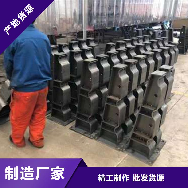 护栏 景观护栏符合标准