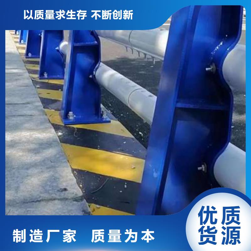 护栏河堤护栏联系厂家