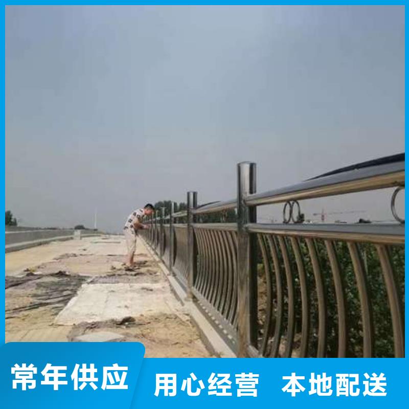 护栏欢迎来电咨询