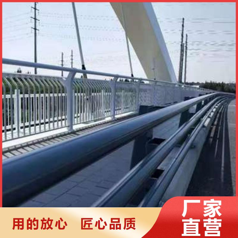护栏_【防撞护栏】产地工厂