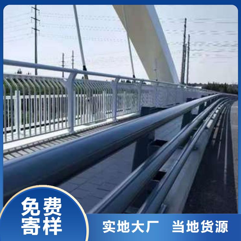 护栏市政护栏制造厂家