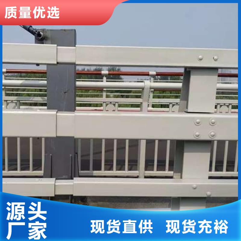 护栏灯光护栏厂您想要的我们都有
