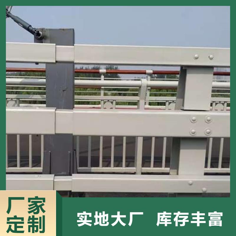 护栏多种优势放心选择