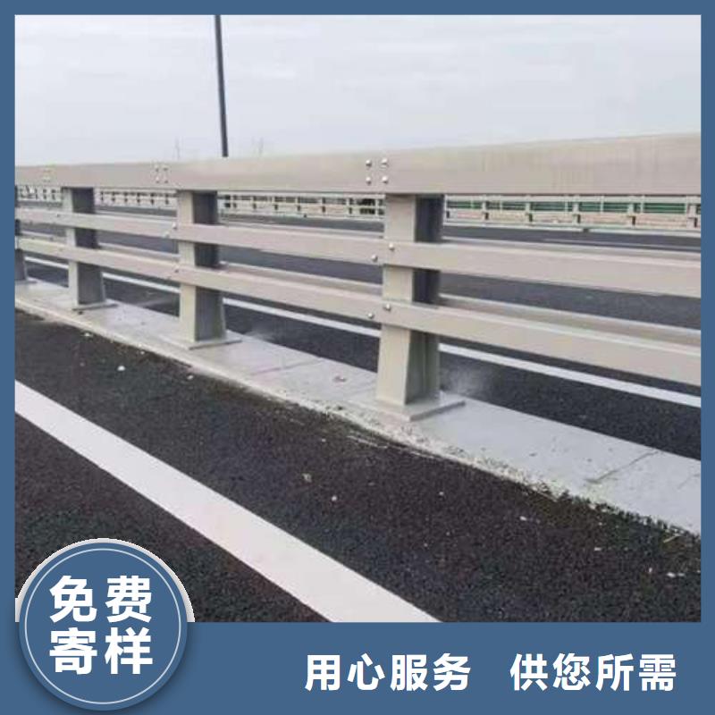 【护栏】【热镀锌立柱】标准工艺