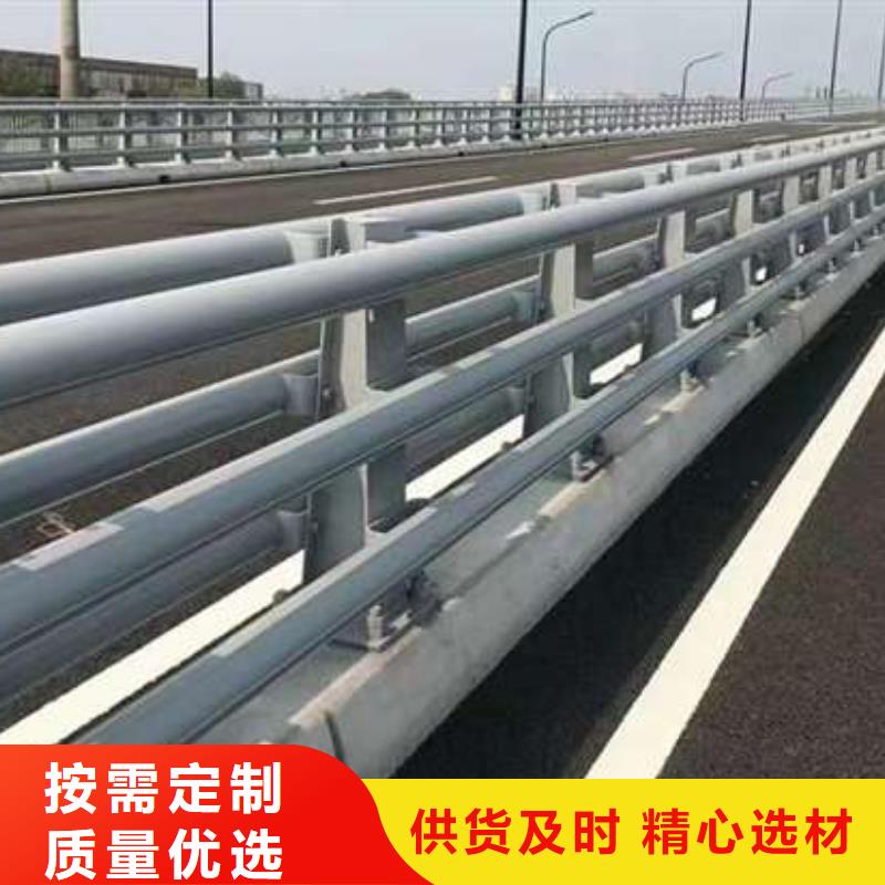 【护栏】【热镀锌立柱】标准工艺