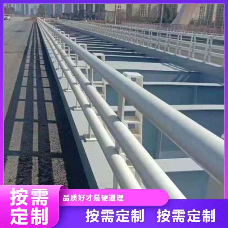 护栏_河道护栏厂诚信厂家