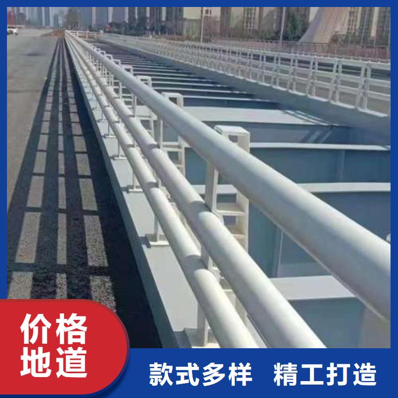 护栏不锈钢碳素钢复合管厂好产品放心购