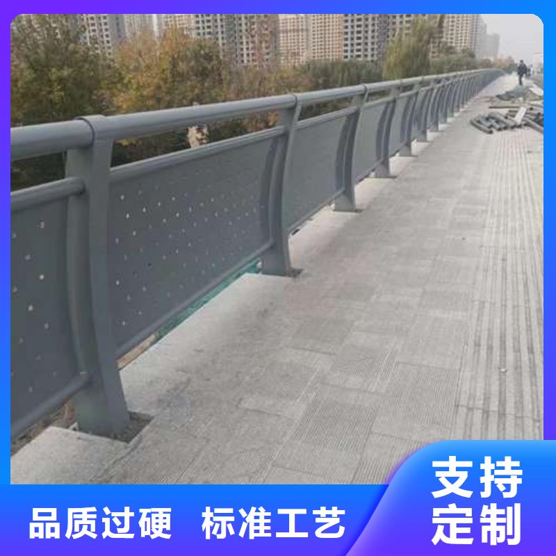 护栏 【市政护栏】讲信誉保质量