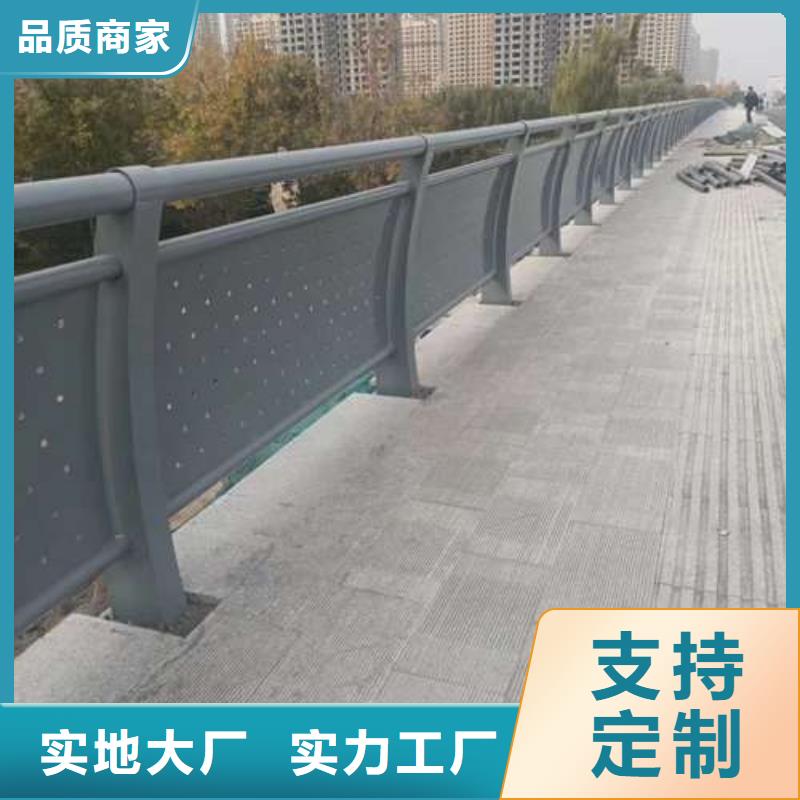 护栏不锈钢碳素钢复合管厂好产品放心购