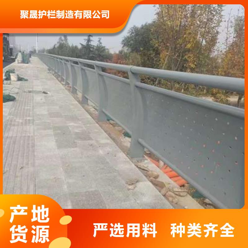 护栏不锈钢复合管护栏免费回电