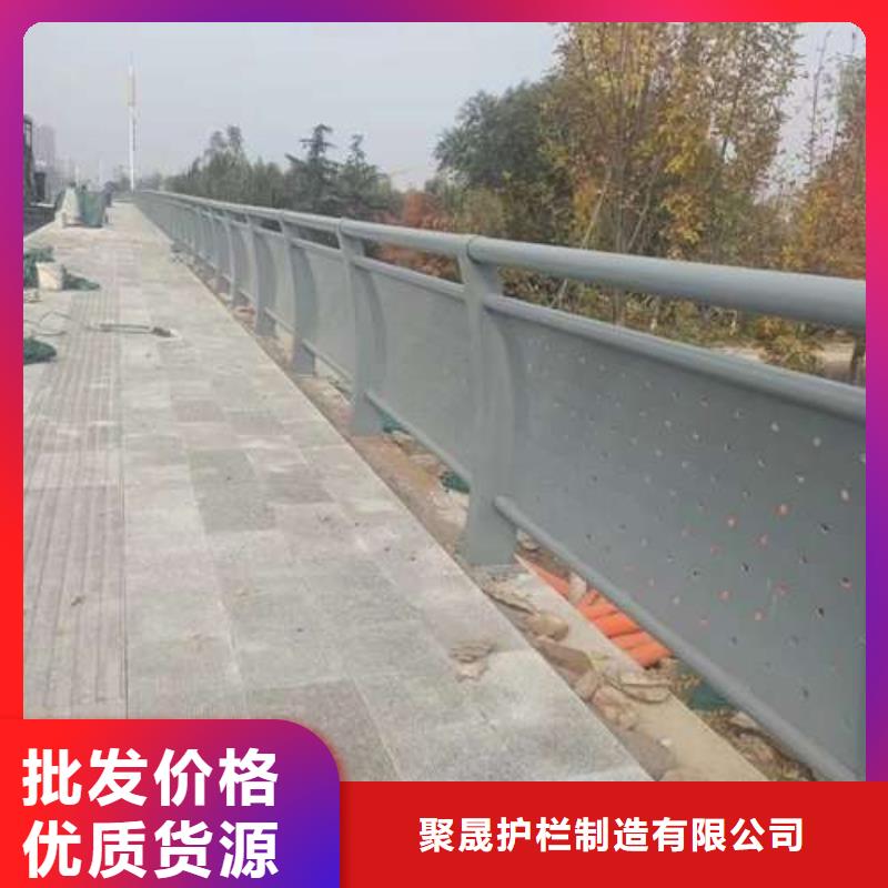 护栏不锈钢碳素钢复合管厂好产品放心购