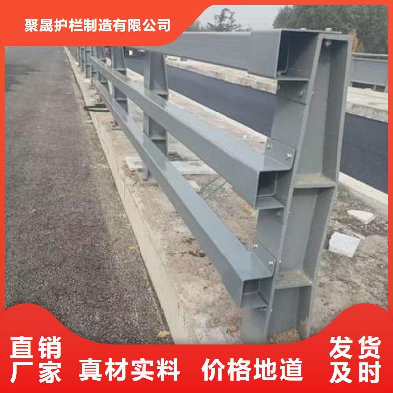 护栏不锈钢复合管护栏免费回电