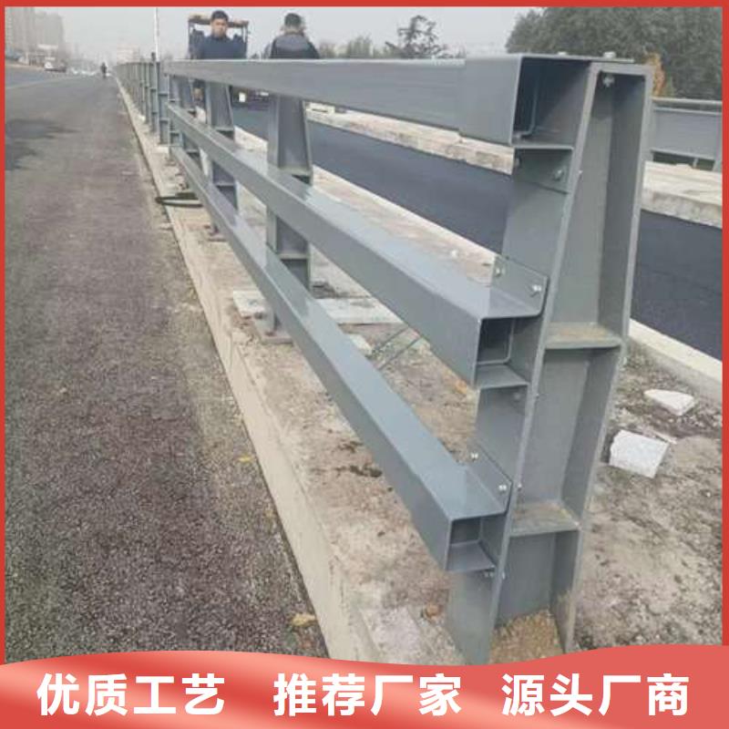 护栏不锈钢碳素钢复合管厂好产品放心购
