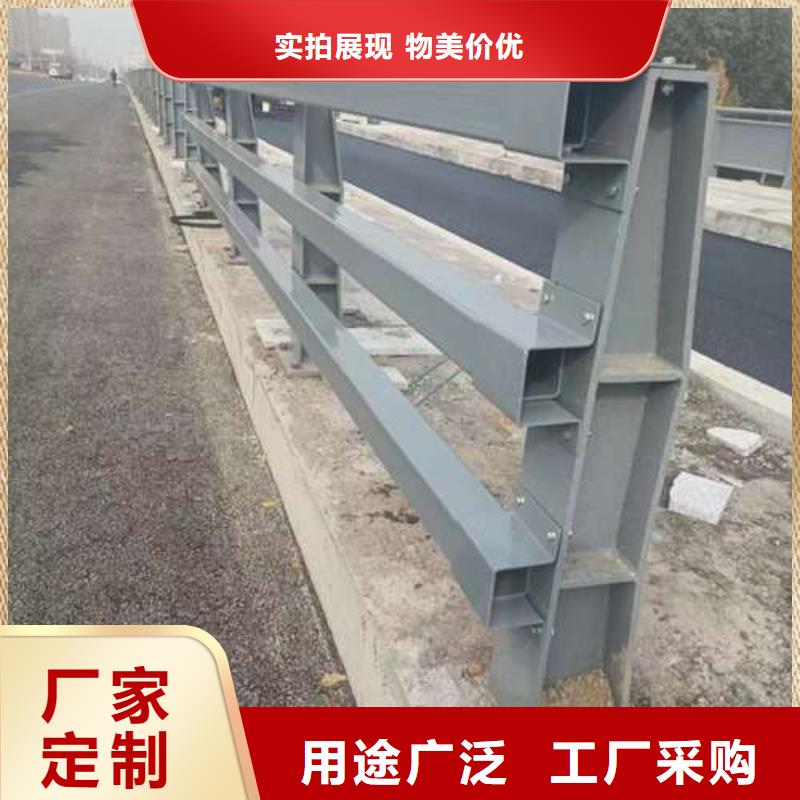 护栏 【市政护栏】讲信誉保质量