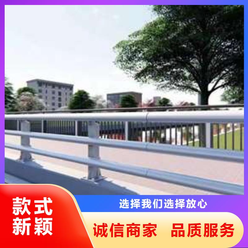 护栏【城市景观防护栏】产品优势特点