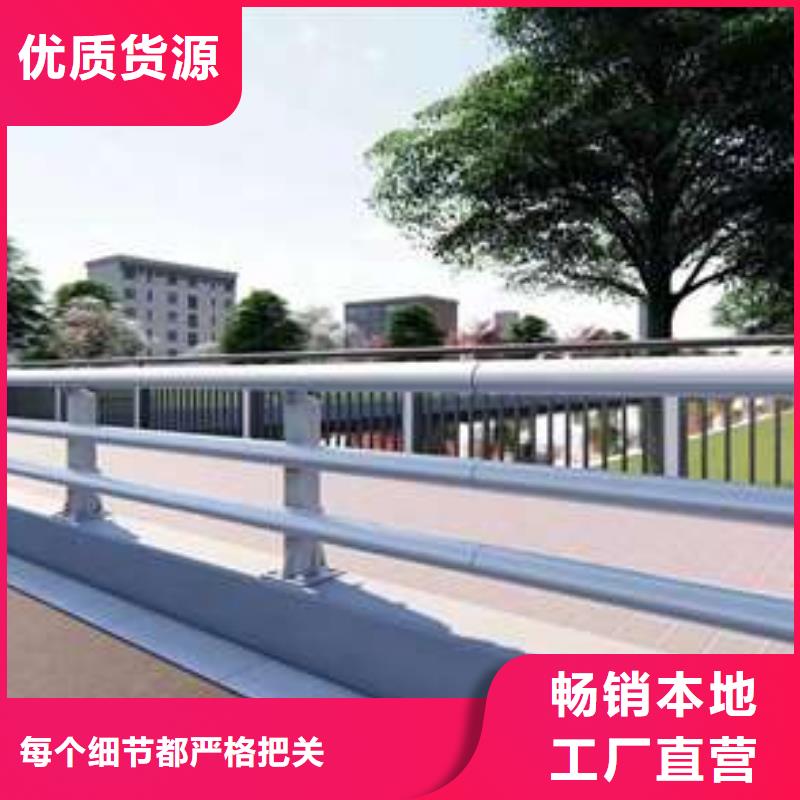 护栏河道防撞栏杆拥有核心技术优势
