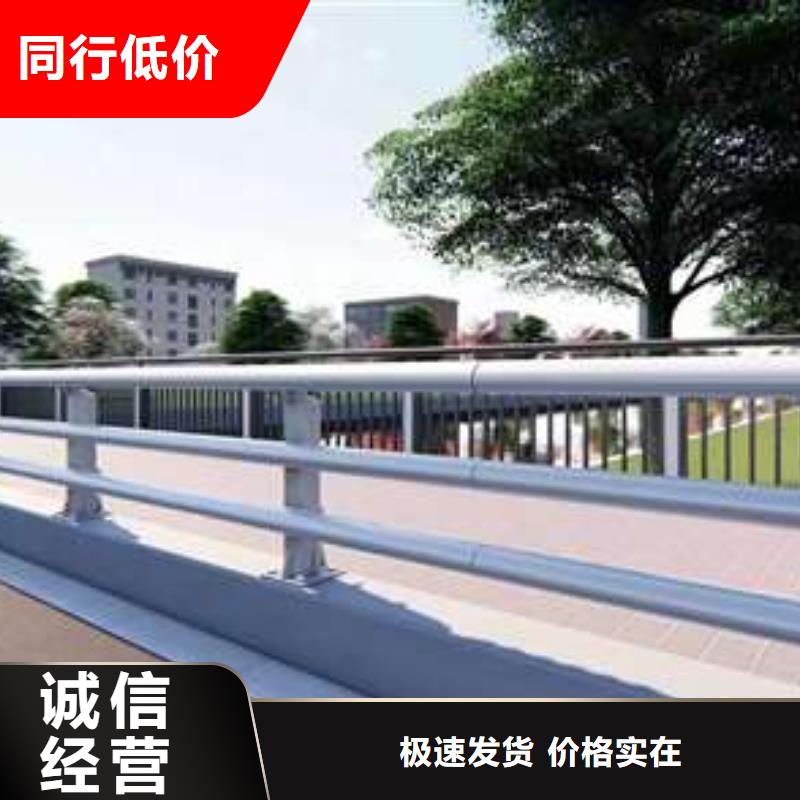 护栏【防撞护栏厂】支持定制加工