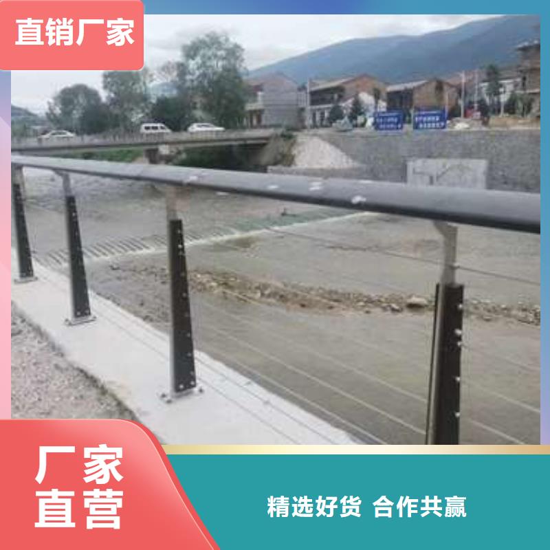 护栏河道防撞栏杆拥有核心技术优势