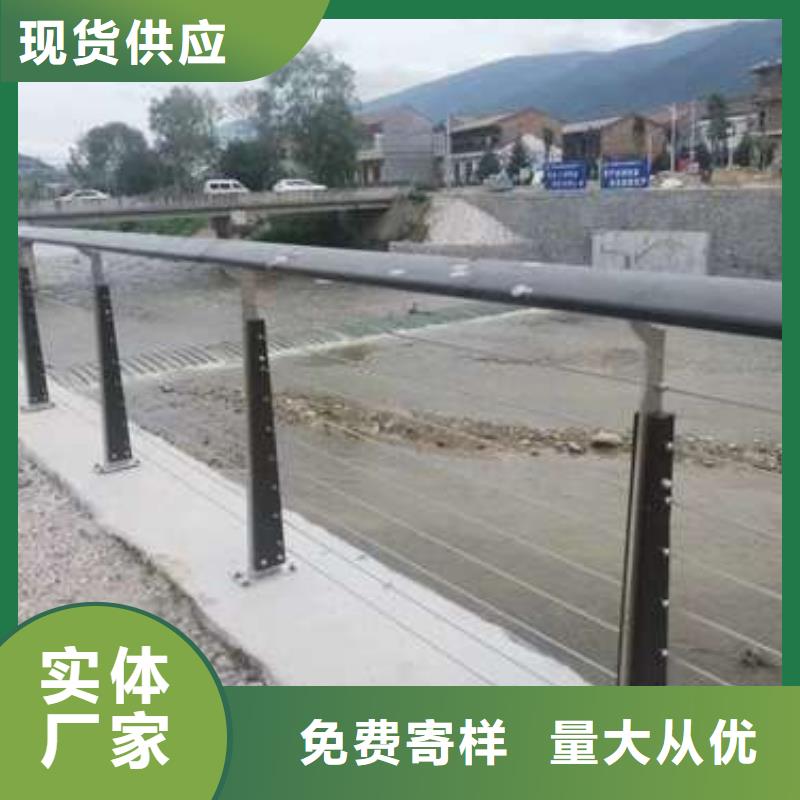 【护栏】道路护栏型号齐全