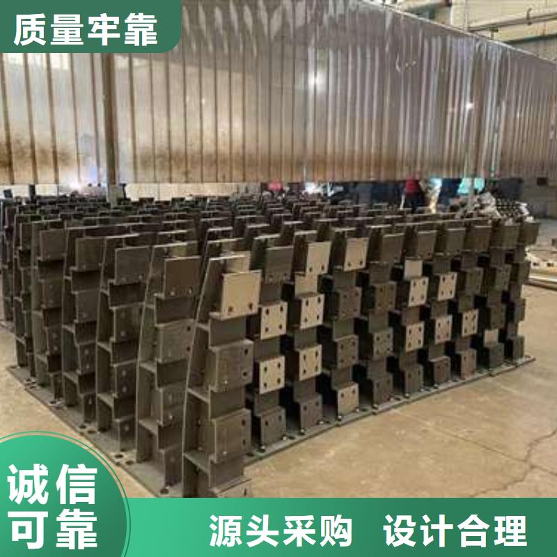 护栏不锈钢复合管护栏免费回电