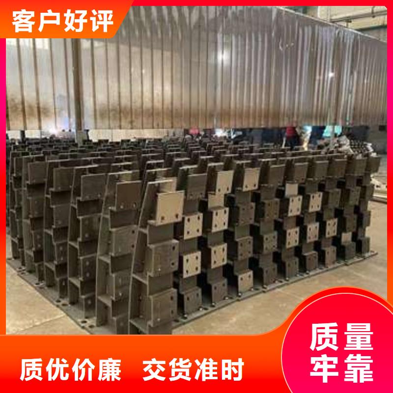 护栏_河道护栏厂诚信厂家
