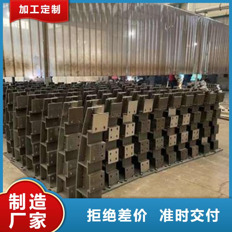 【护栏】道路护栏型号齐全